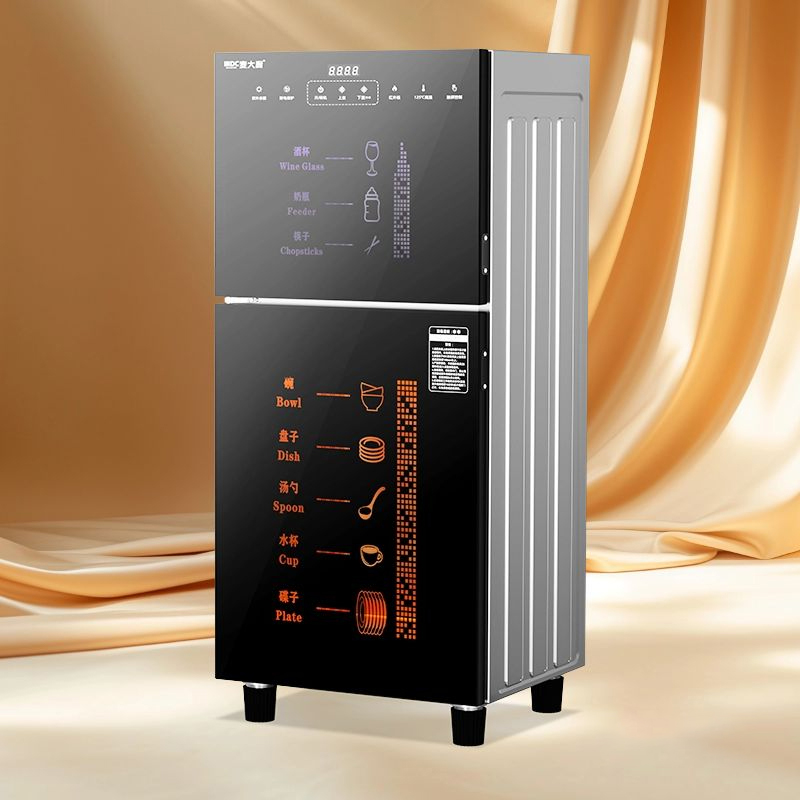 中溫消毒柜和高溫消毒柜的區(qū)別有哪些不同？