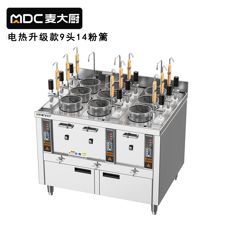 麥大廚升級(jí)款電熱三缸9頭14粉籬自動(dòng)煮面爐商用