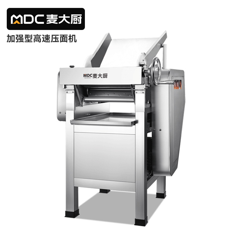 麥大廚壓面條機(jī)商用大型面皮軋面機(jī)多功能高速壓面機(jī)[加強(qiáng)型]