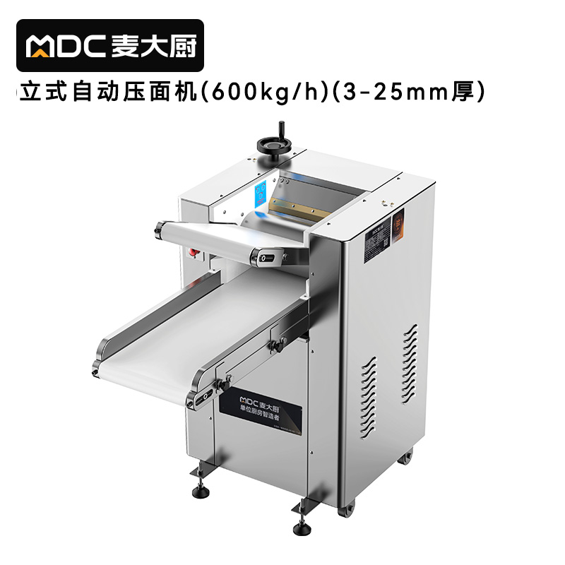 麥大廚自動壓面機(jī)商用面皮軋面機(jī)揉切壓面機(jī)三相自動壓面機(jī)