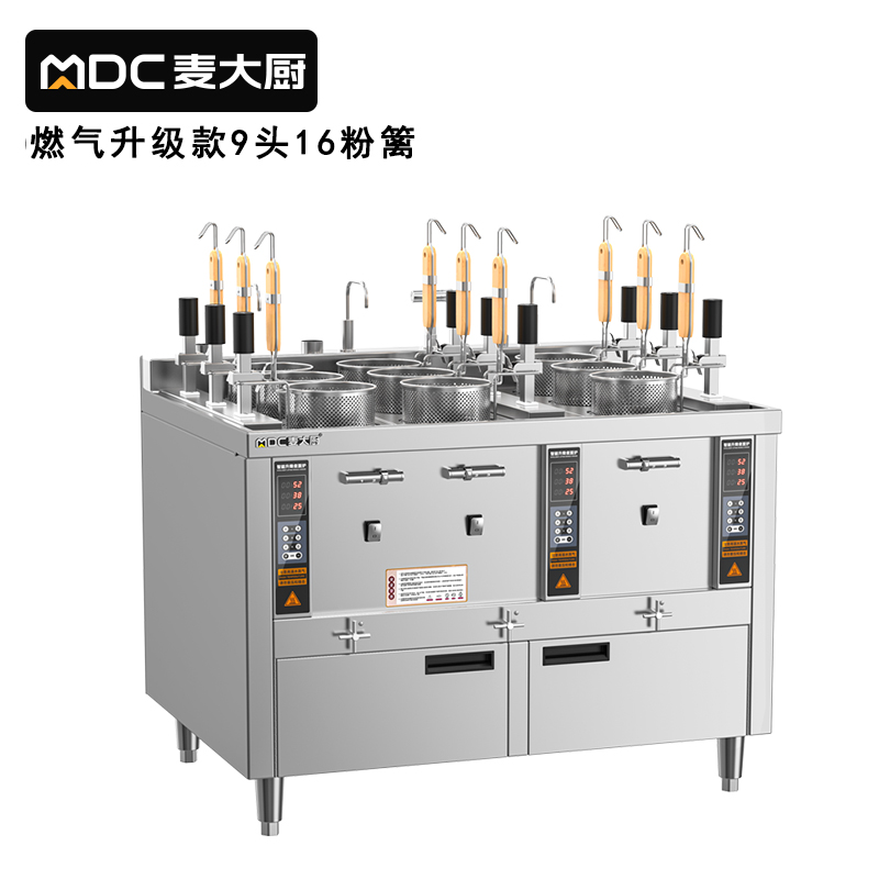 麥大廚升級(jí)款燃?xì)馊?頭16粉籬自動(dòng)煮面爐商用