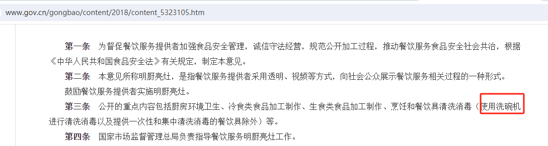 圖片2.png 圖片2.png