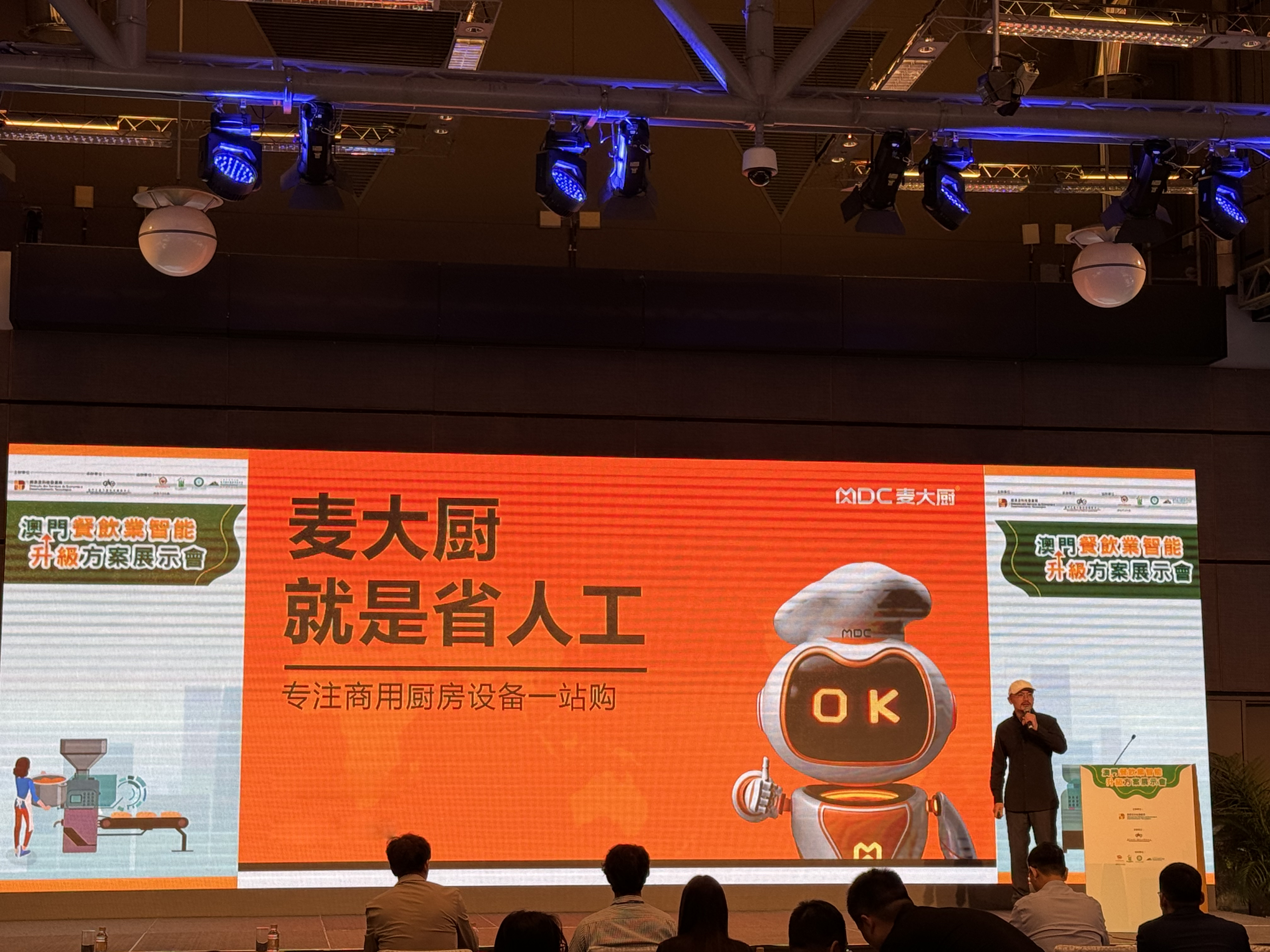 圖片7.png 圖片7.png