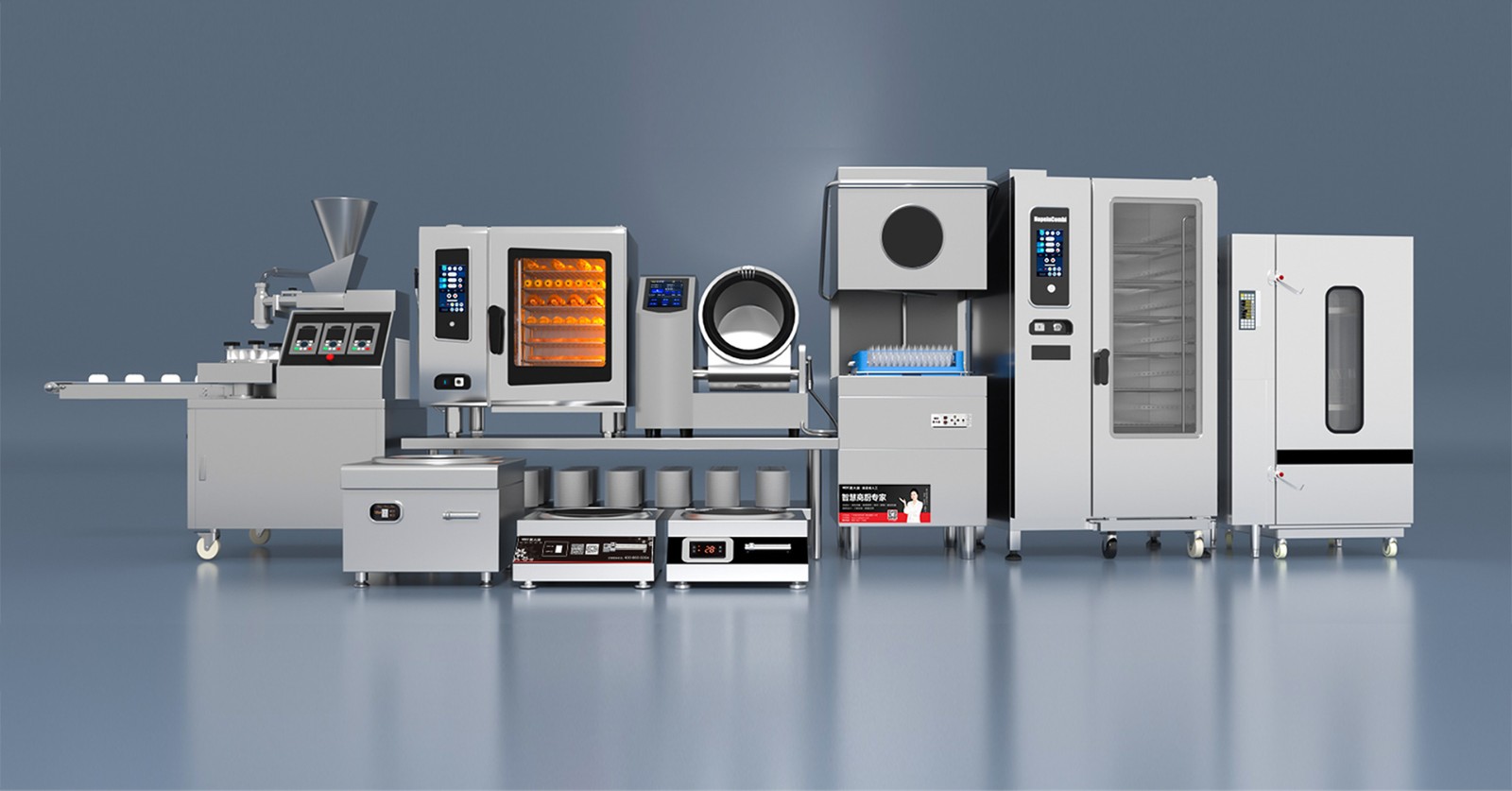 商用洗碗機(jī) 商用洗碗機(jī)