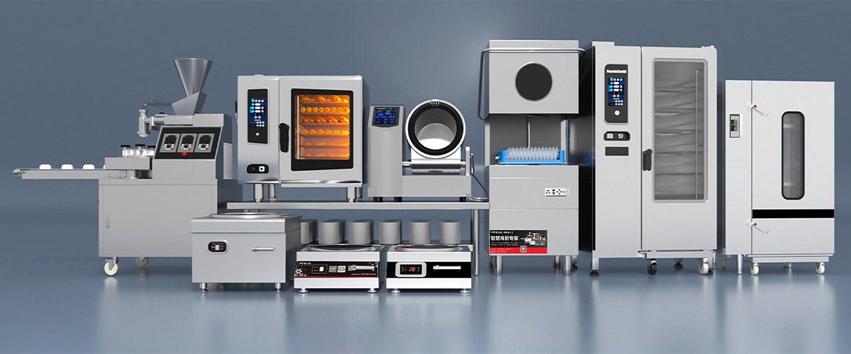 商用洗碗機(jī) 商用洗碗機(jī)