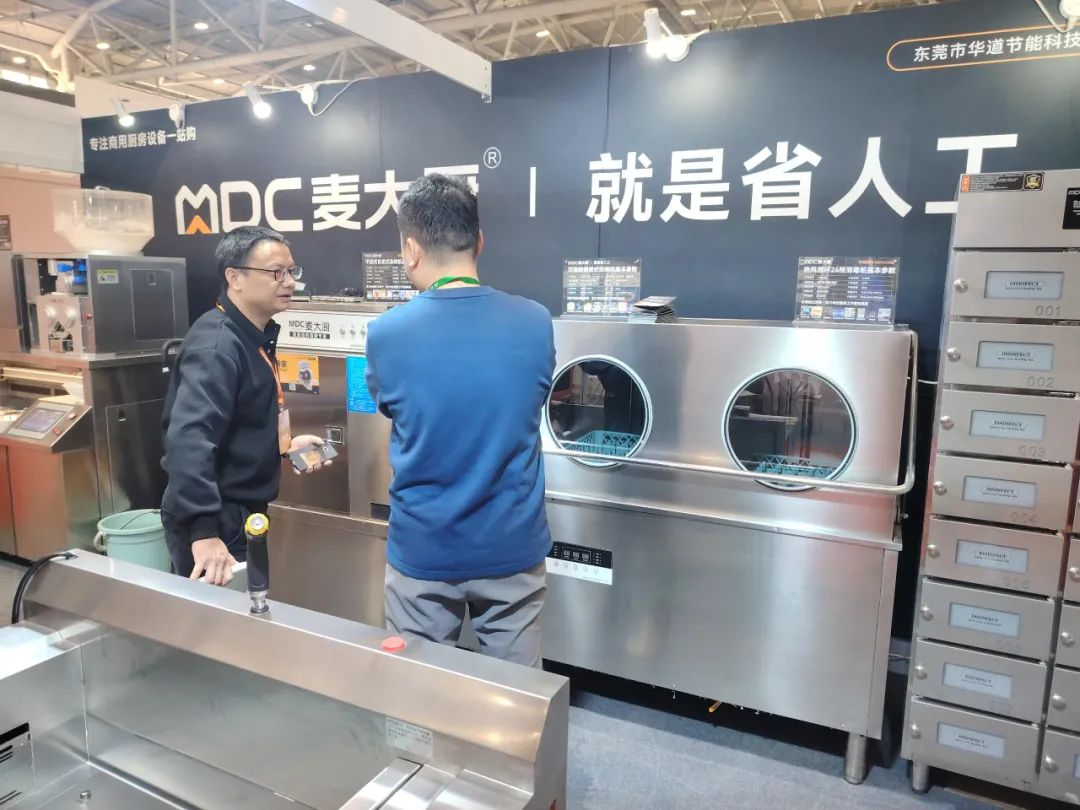 圖片8.png 圖片8.png