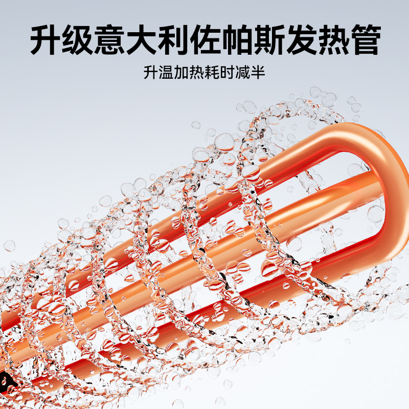 麥大廚旗艦款3.9m平放式單缸雙噴淋單烘干洗碗機(jī)