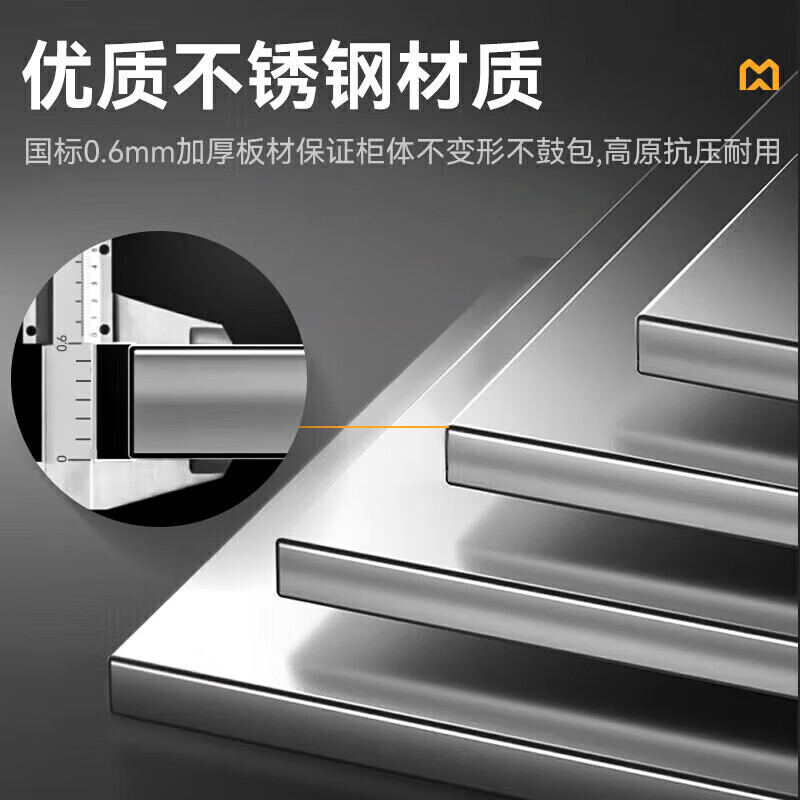 MDC商用高原蒸柜燃?xì)饪?4盤雙門蒸飯柜