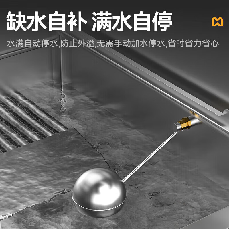 MDC商用高原蒸柜燃?xì)饪?8盤雙門蒸飯柜