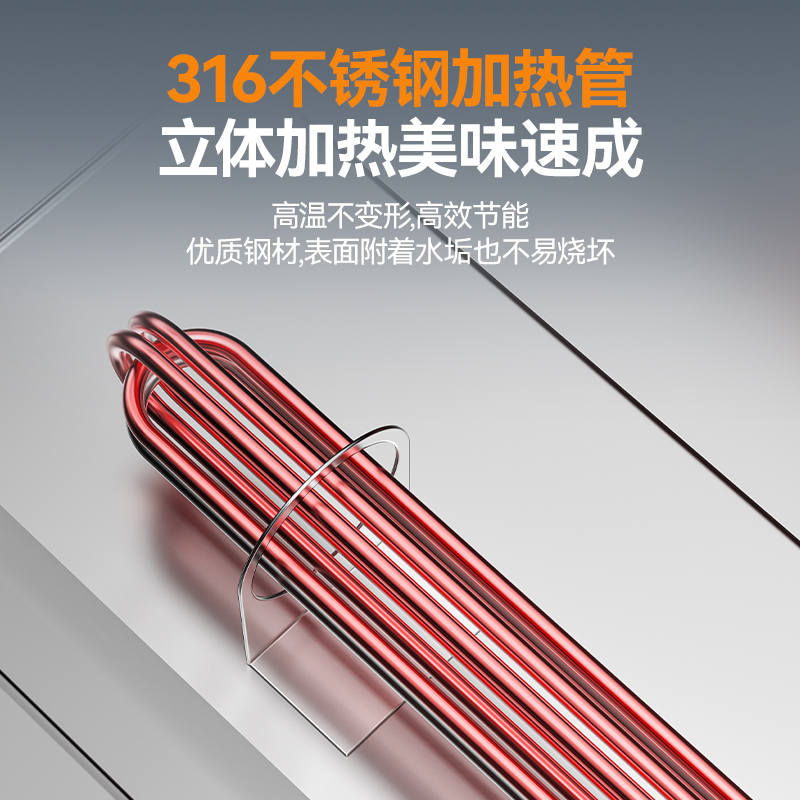 麥大廚升級款燃?xì)馊?頭18粉籬自動煮面爐商用