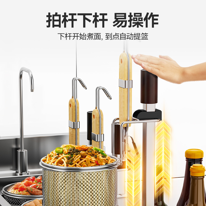 麥大廚升級款燃?xì)怆p缸6頭18粉籬自動煮面爐商用