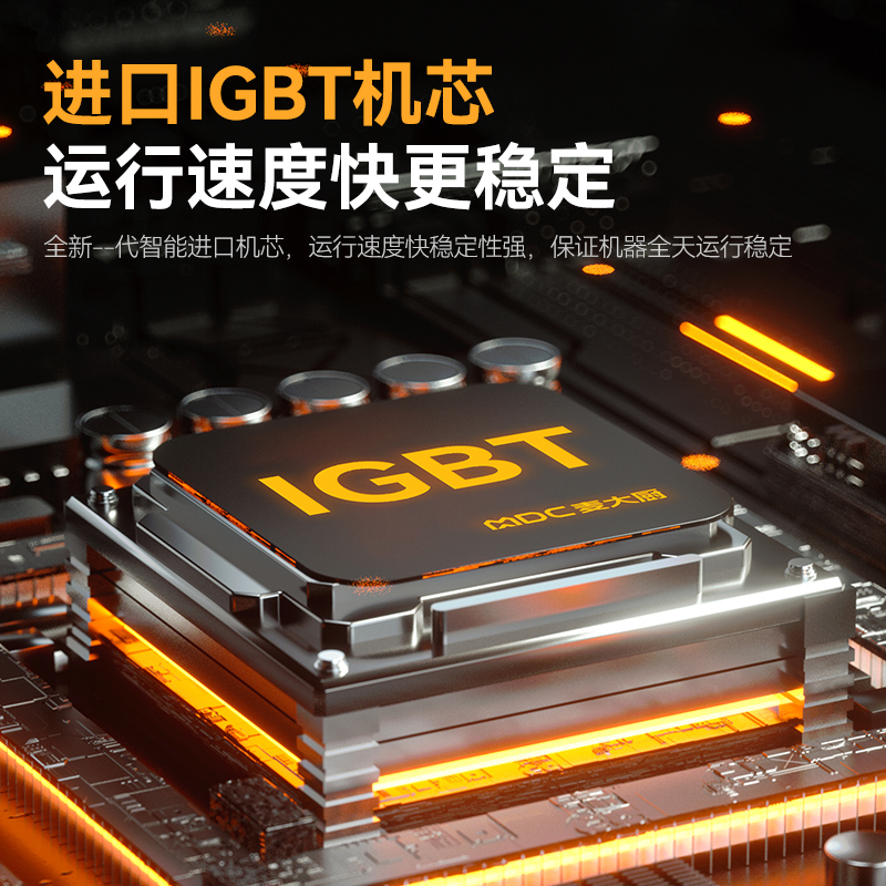 麥大廚商用升級(jí)款單頭低湯爐矮仔爐15KW