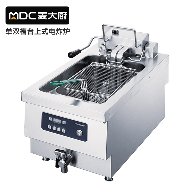 MDC商用電炸爐單槽臺上式炸爐10L