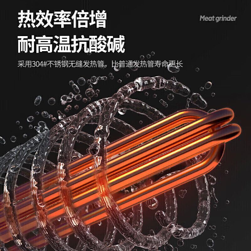 麥大廚商用洗菜機(jī)1.2米三合一多功能(氣泡、臭氧、加熱)洗菜機(jī)