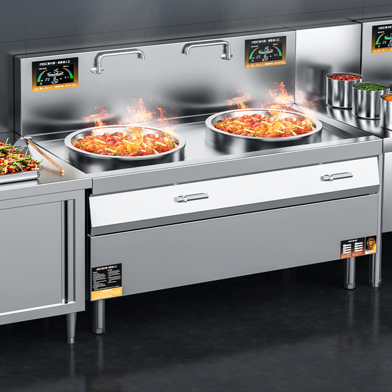 麥大廚星麥款304材質(zhì)電磁大炒爐雙頭大鍋灶600