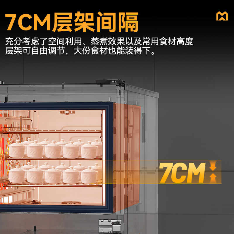 麥大廚ZKA19系列2柜組合觸屏式萬能蒸烤箱8.4kW