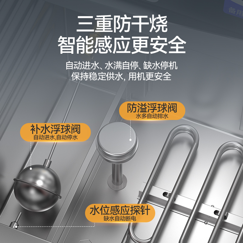 麥大廚商用蒸柜12盤變頻款智能電熱蒸箱蒸飯車全自動(dòng)蒸飯柜