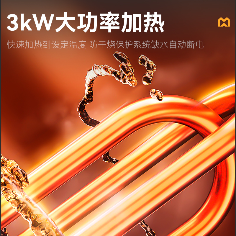 麥大廚標(biāo)準(zhǔn)款1.8米雙池超聲波洗碗機(jī)商用刷碗機(jī)