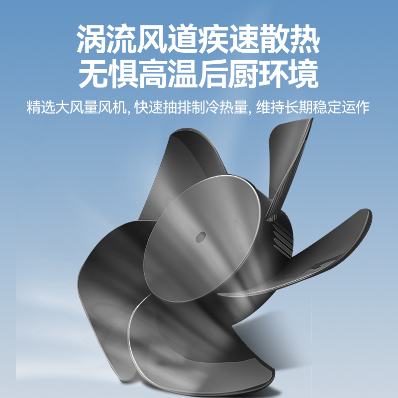 麥大廚600kg水冷分體式雪花制冰機(jī)2380W商用