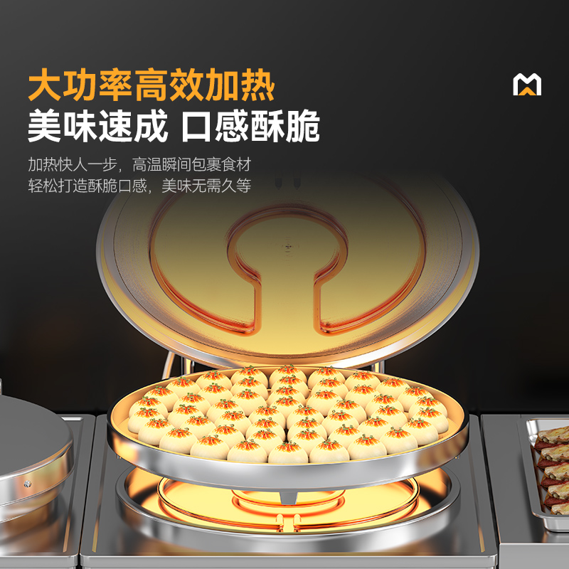 麥大廚220V食堂烙餅機數(shù)顯標準款商用電餅鐺(不銹鋼5cm)